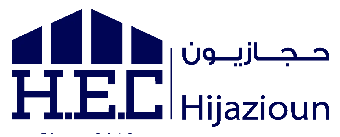 حجازيون.png-2